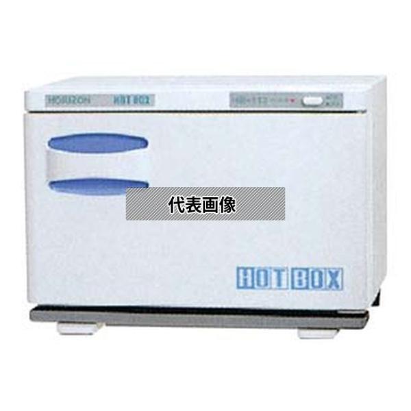 ホリズォン ホットボックス 横開キタイプ (ホワイトグレー) HB-114S 12L 422×283...