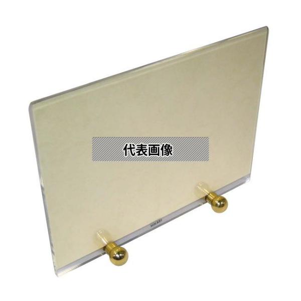 光(HIKARI) メニュー立て M-32-4 210×160 W210×D44×H165  メニュ...