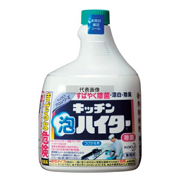 花王 除菌・漂白剤 キッチン泡ハイター ツケカエ用 1L 1L 漂白剤  No.3523430