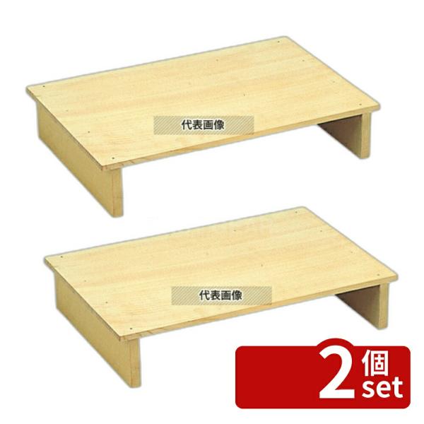 【2個セット】白木 洋取板 580×360×H118 取り板  No.3612100