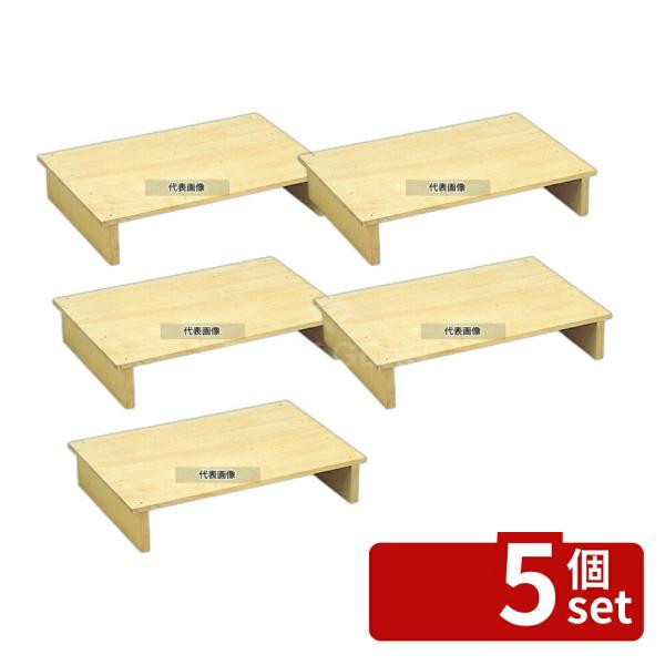 【5個セット】白木 洋取板 580×360×H118 取り板  No.3612100