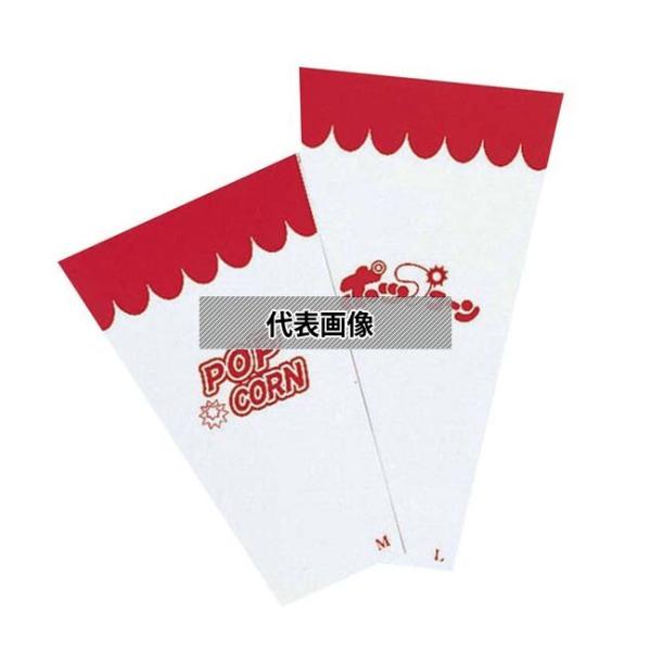 ポップコーン用スリーブ (1000枚入) L φ200×H360  屋台/イベント調理機器 No.3...