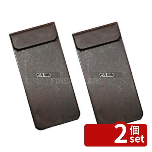 【2個セット】TOMOYA(友屋) ロイヤルボード (伝票クリップ) RB-5 10601 ブラウン...