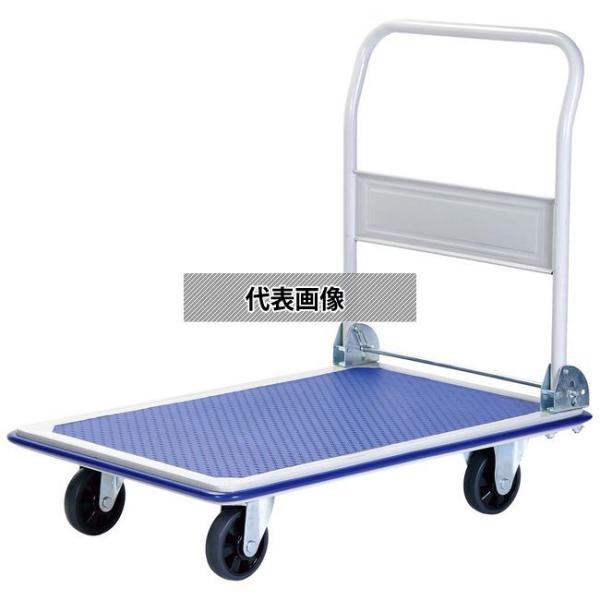 ビーカム 折り畳み式スチール台車 PH3001 600×900×H865  カート/台車 No.38...