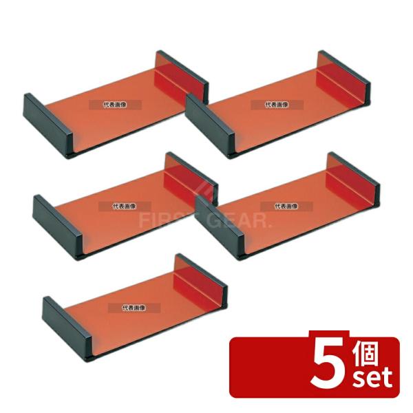 【5個セット】樹脂 抜き板 C型 6-1174-8 抜き板  No.4222600