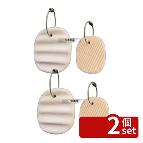 【2個セット】ケイソウ土 クリーン石 EKC-60 65×80×H15 珪藻土  No.425440...