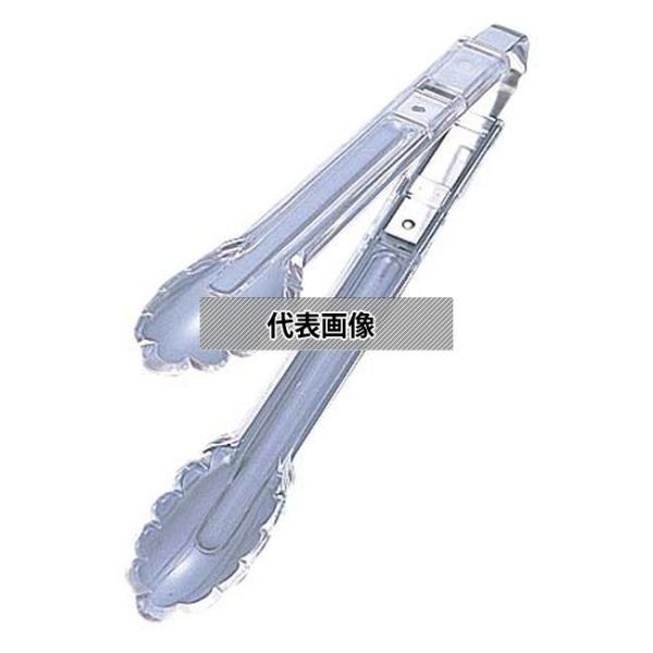 ポリカトング No.632 クリア 全長245mm 245 トング  No.4255420