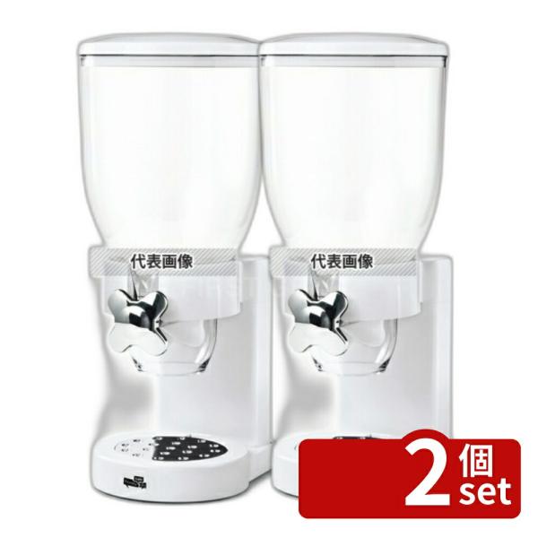 【2個セット】清水産業 ポップンディスペンサー ホワイト 3.5L 165×190×H415 ディス...
