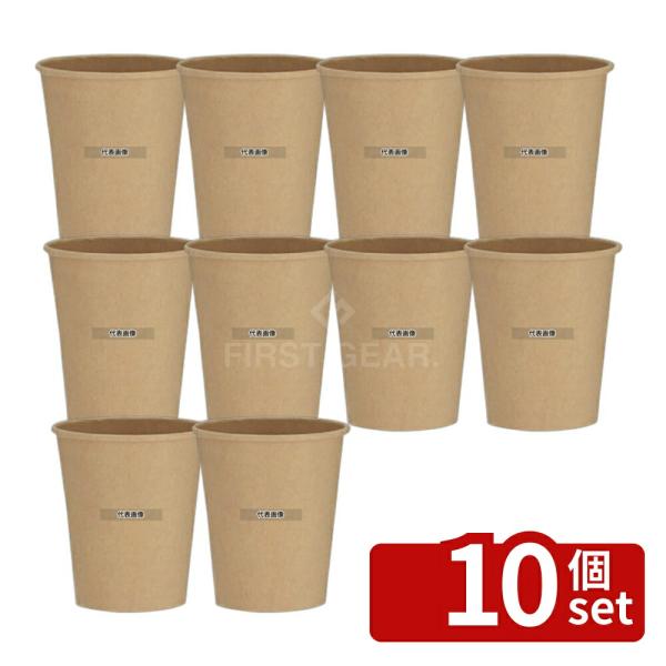 【10個セット】アートナップ 未晒シカップ 5オンス (100個入) PS-303N 150ml φ...