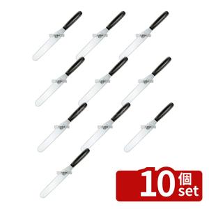 【10個セット】ビクトリノックス スパチュラ 5.2603.15cm 255 スパテル No.4526500