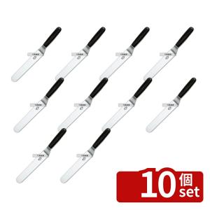 【10個セット】ビクトリノックス ケーキスパチュラ 5.2703.25cm 360 スパテル No.4526800