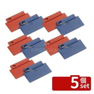 【5個セット】バーキンタ 3エッジ スパチュラ 紺 66201200 幅200×H125 スパチュラ/ヘラ/スケッパー No.4764730