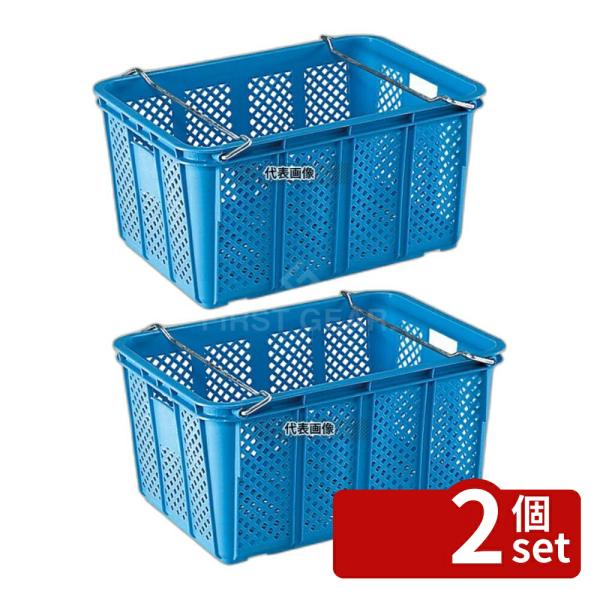 【2個セット】三甲 サンコー サンテナー A#80 スタッキング金具付BL PP 75.2L 664...