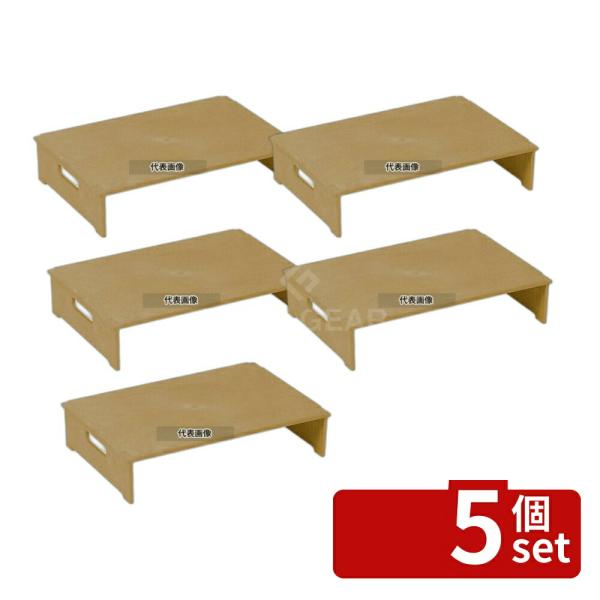 【5個セット】サンコー 取板1型 596×400×H127  抜板 No.4865200