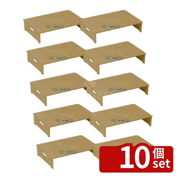 【10個セット】サンコー 取板1型 596×400×H127  抜板 No.4865200