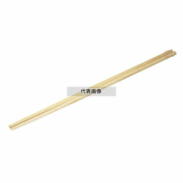 (有)シンコーブライト産業 竹製 手削菜箸 2尺 (60cm) 12-129-05 600  うどん...
