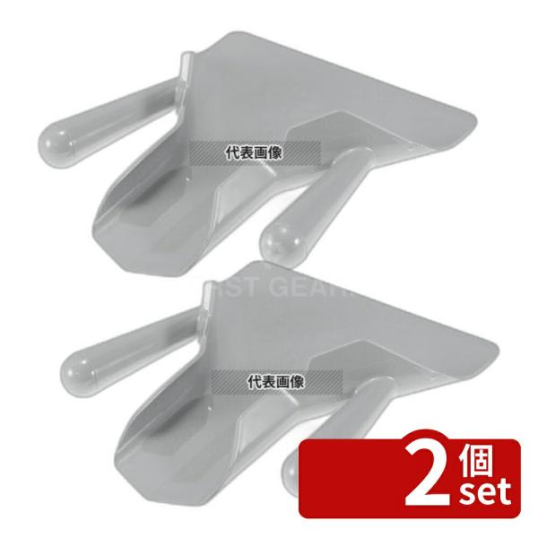 【2個セット】トラエックス フレンチフライスクープ ダブルハンドル 3672 (上)203×(下)8...