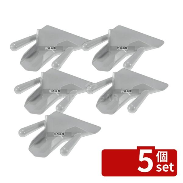 【5個セット】トラエックス フレンチフライスクープ ダブルハンドル 3672 (上)203×(下)8...