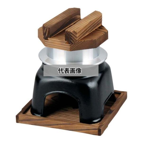 ミニ 釜飯かまどセット 黒 165×145×H180  卓上鍋/焼物用品 No.5230300
