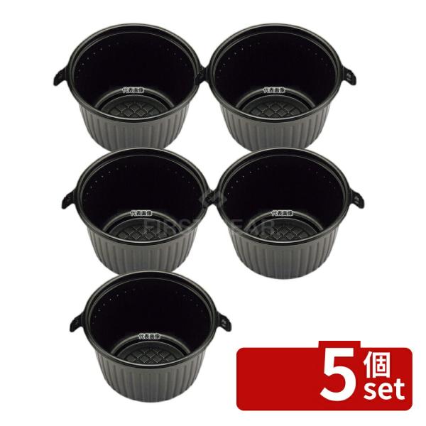 【5個セット】エフピコチューパ 弁当容器 RK-140φ (50枚入) 本体 黒 140×140×H...