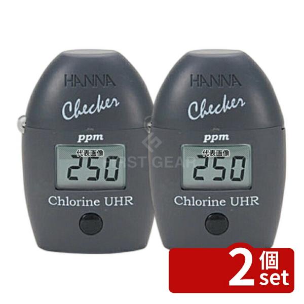 【2個セット】ハンナインスツルメンツ・ジャパン ハンナ 超高濃度残留塩素計 CheckerHC HI...