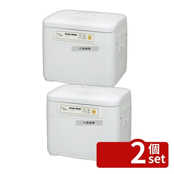 【2個セット】エムケー精工 マイコン 餅つき機 鏡餅 RM-201SN 415×315×H345 餅...