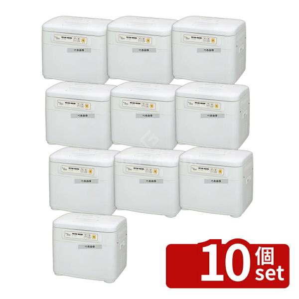 【10個セット】エムケー精工 マイコン 餅つき機 鏡餅 RM-201SN 415×315×H345 ...