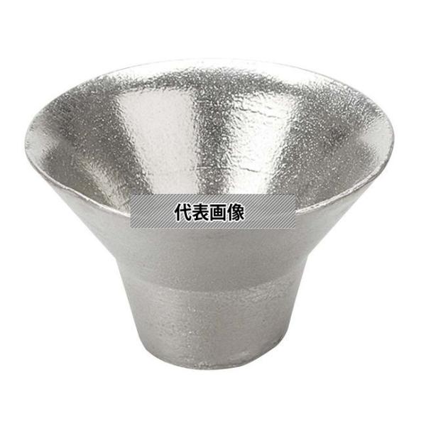 能作 錫 盃 喜器 (キキ) I 30cc 501250 30cc φ61×H38 盃  No.59...