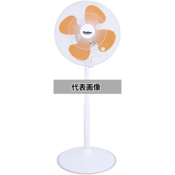 スイデン 大型扇風機 SF-45VF-1VP2 幅:840ｍｍ  店舗備品/防災用品 No.6076...