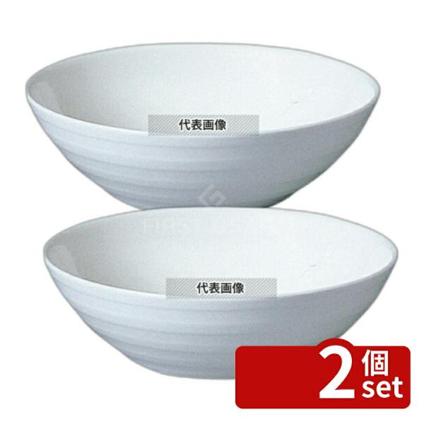 【2個セット】パティア シリアルボール 17cm 40610-5344 φ177×H55  和/洋/...