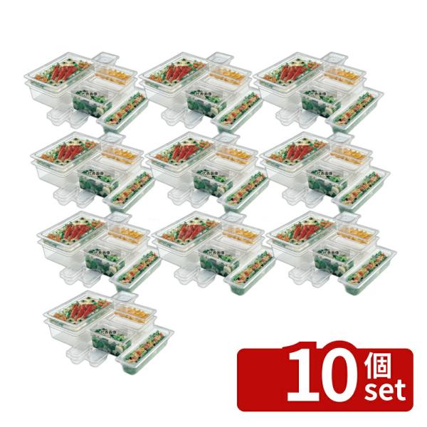 【10個セット】CAMBRO(キャンブロ) フードパン 1/2-100mm 24CW (135) ク...