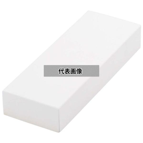 今西製砥 荒中兼用砥石 WZ #400 205×75×H35  砥石/庖丁差し No.6394210