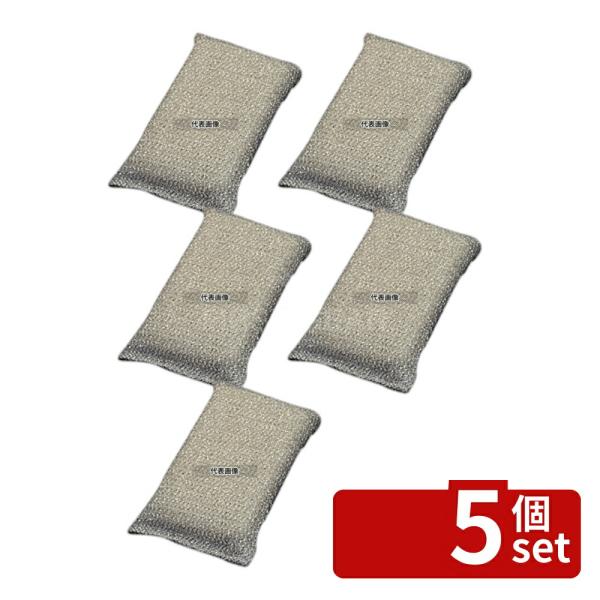 【5個セット】アロティ ロングクリーナー ハードタイプ (6個入)  160×80×H40  清掃/...