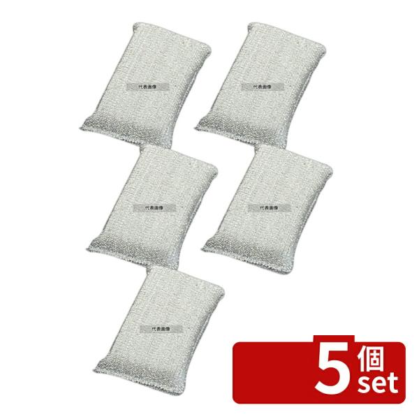 【5個セット】ルースター ロングクリーナー ソフト MA-1 (6個入)  160×80×H40  ...