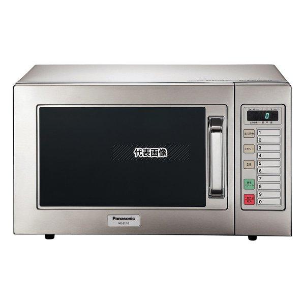 パナソニック 業務用 電子レンジ NE-921GV 60Hz No.6909111