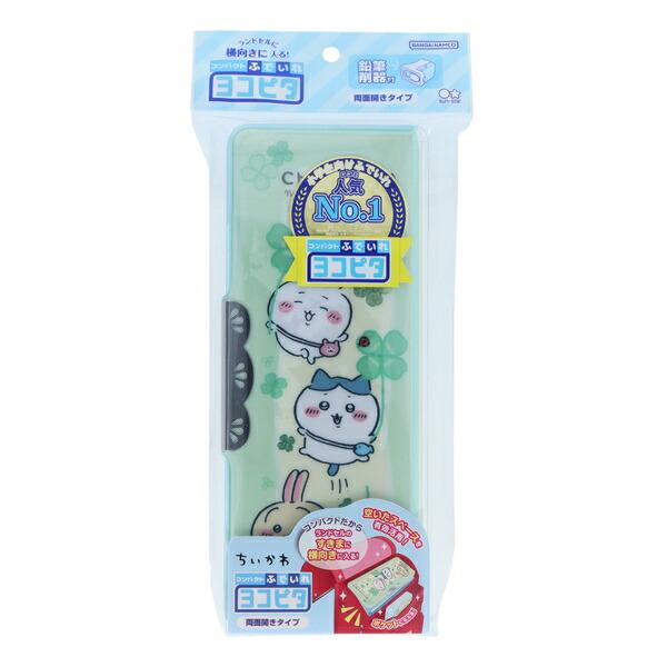 サンスター S1314254 コンパクトふでいれ ヨコピタ ホログラム ちいかわ 新入学 筆箱 ふで...