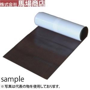 馬場商店 万能防水シート EasyFlash+ 280mm×500cm カラー：茶 イージーフラッシ...