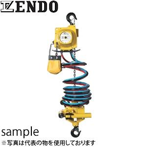 遠藤工業(ENDO) ATB型エアツールバランサー ATB-0 遠藤工業(ENDO) ATB型エアツールバランサー ATB-0