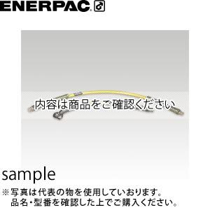 ENERPAC(エナパック)　プラスチックホース （片側NPT3/8内径φ6mm×3m片側カプラ付）　HMC-3000-6