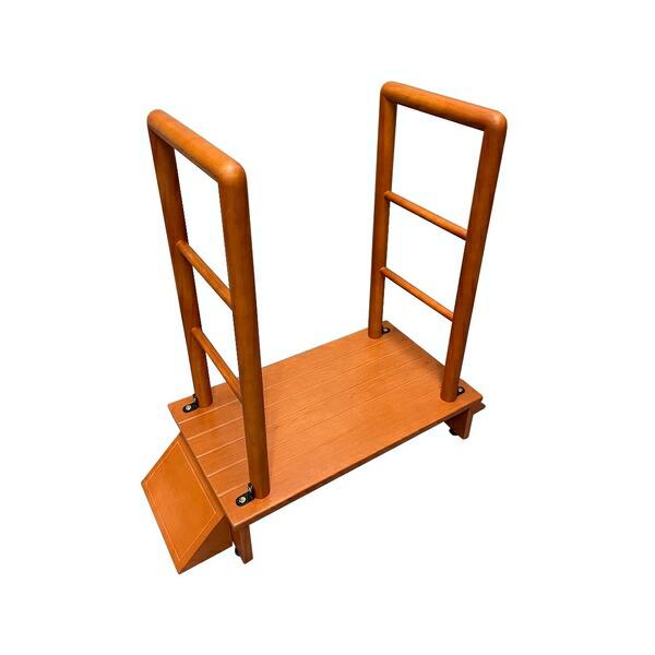 ファミリー・ライフ 木製両手すり付き玄関踏み台 80cm幅[04102]玄関ステップ 木製 補助 介...