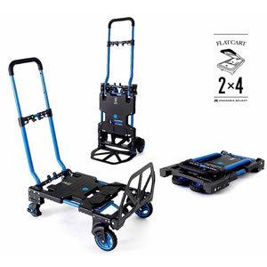 花岡車輌(HANAOKA) アウトドアカート FLAT CART 2×4 フラットカート ツーバイフォー キャリーバック付き 【在庫有り】｜firstnet