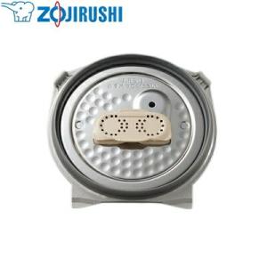 象印（ZOJIRUSHI） 炊飯ジャー内釜 B346-6B NP-NC10-TC NPNC10N-RA