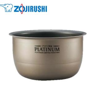 象印（ZOJIRUSHI） 圧力IH炊飯ジャー 内釜 B421-6B : ファーストヤフー