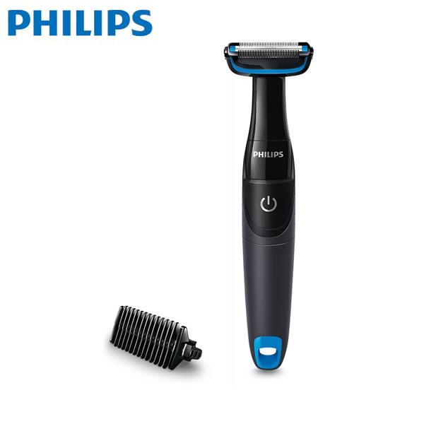 フィリップス ボディーグルーマー 丸洗い可 双方向トリマー  BG1024/17