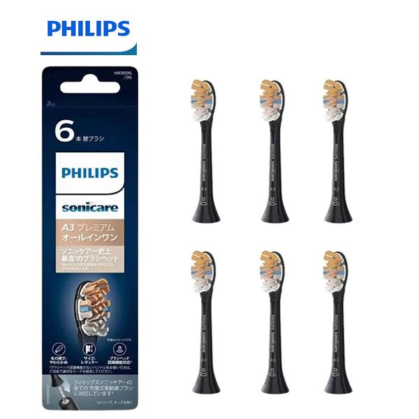 PHILIPS(フィリップス)替えブラシ 大容量 ソニッケアー 6本入り プレミアムオールインワン ...