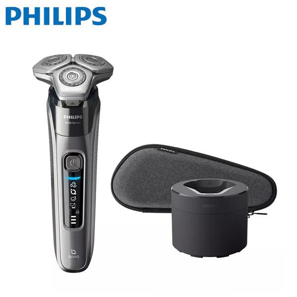 PHILIPS(フィリップス) ウェット＆ドライ電動シェーバー  S9697/50 メンズ シェイバ...