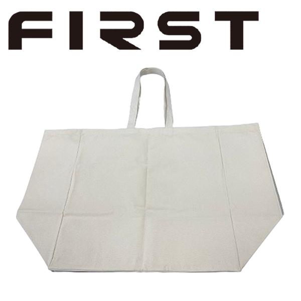 FIRST 角底BIGトートバック 1枚 W550×D320×H550mm【在庫有り】