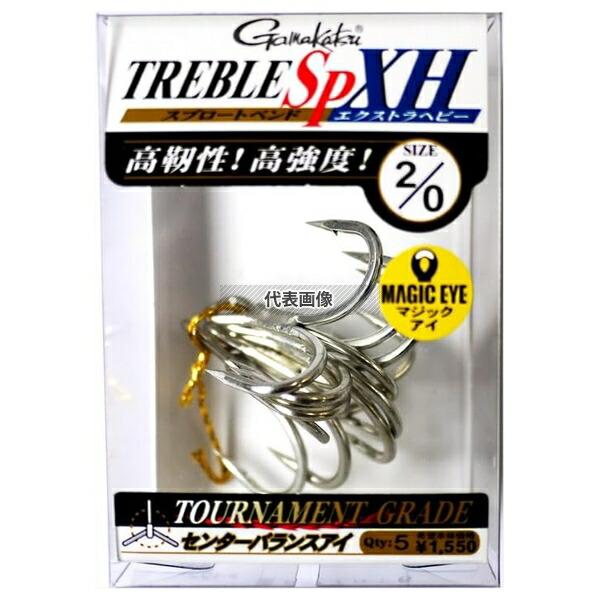 がまかつ バラ トレブルSP-XH /0 2/0 ：4549018376678