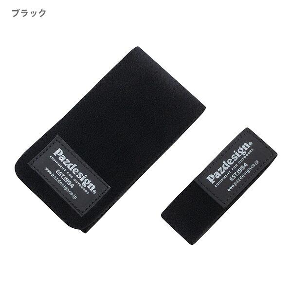 パズデザイン　PAC-314　ロッドベルト2(L/S)　ブラック　PAC-314