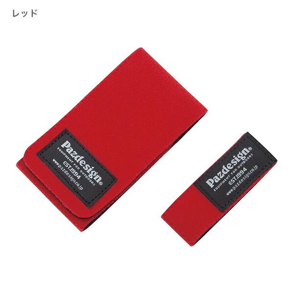 パズデザイン　PAC-314　ロッドベルト2(L/S)　レッド　PAC-314